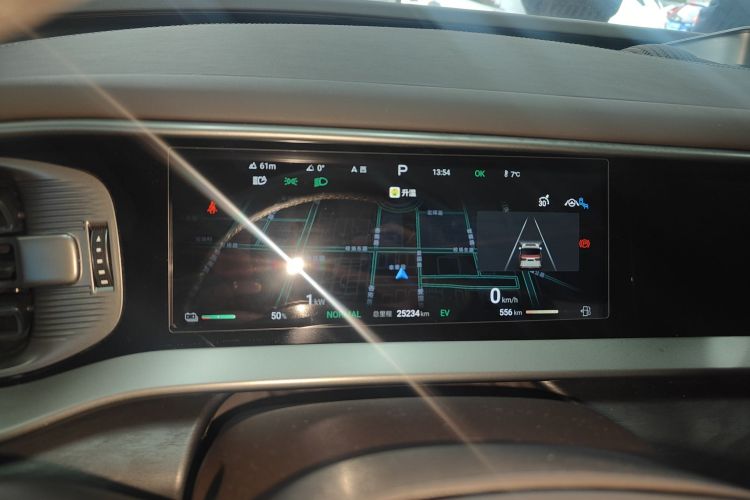 腾势D9 2024款 DM-i 1050 尊享型局部细节14