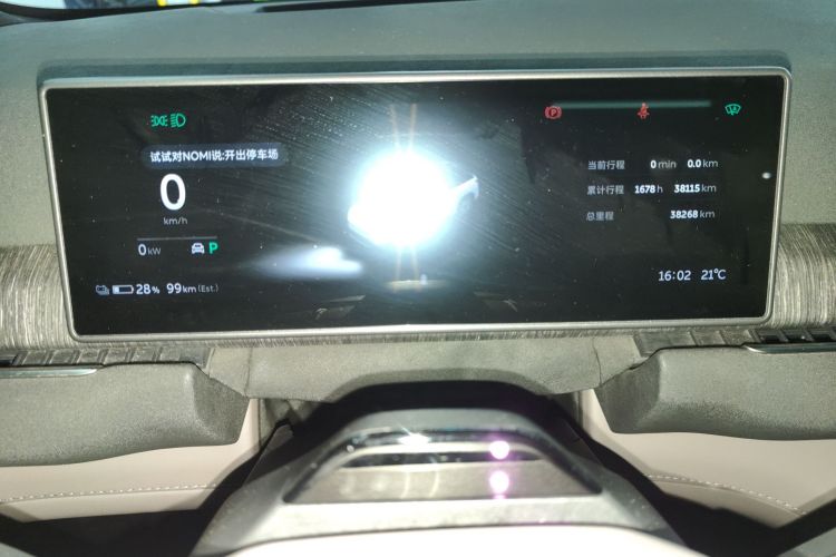 蔚来ES7 2022款 75kWh局部细节14