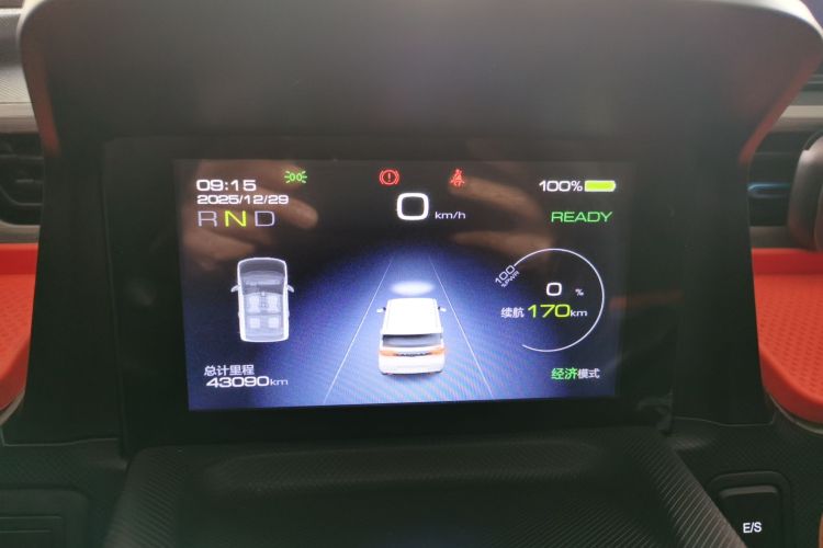 五菱汽车 宏光MINIEV 2021款 马卡龙臻享款 三元锂中控内饰14