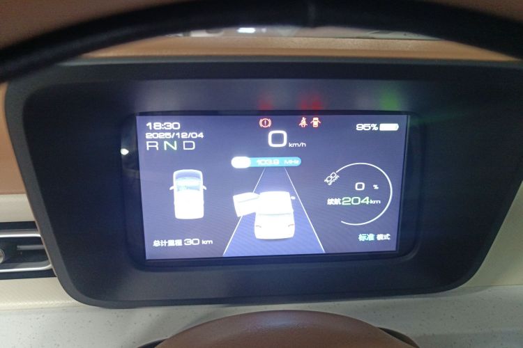 五菱汽车 宏光MINIEV 2024款 第三代 215km 青春版局部细节14