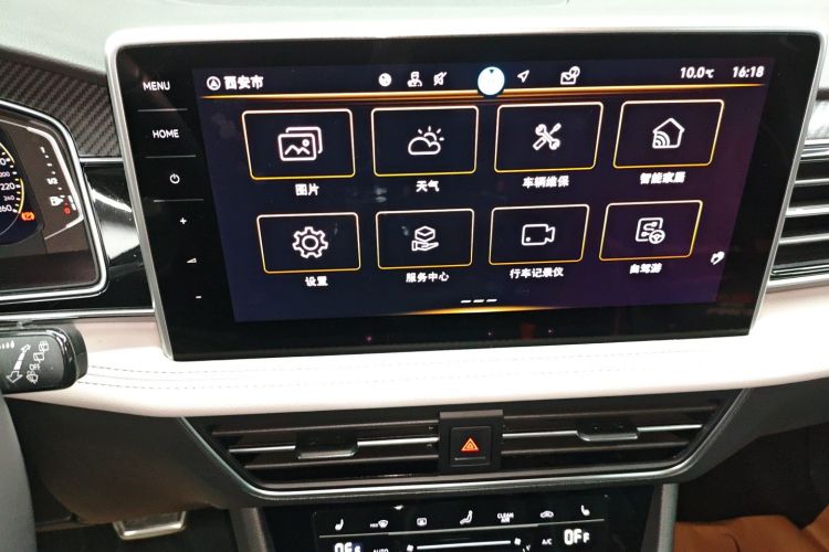 大众 途观L 2024款 出众款 330TSI 自动两驱R-Line龙耀版中控内饰16