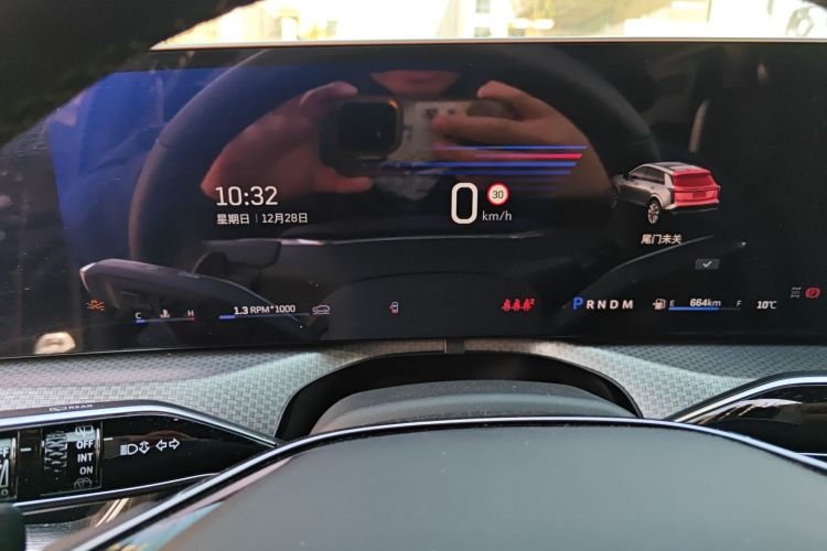 凯迪拉克XT5 2025款 2.0T 尊贵型中控内饰14