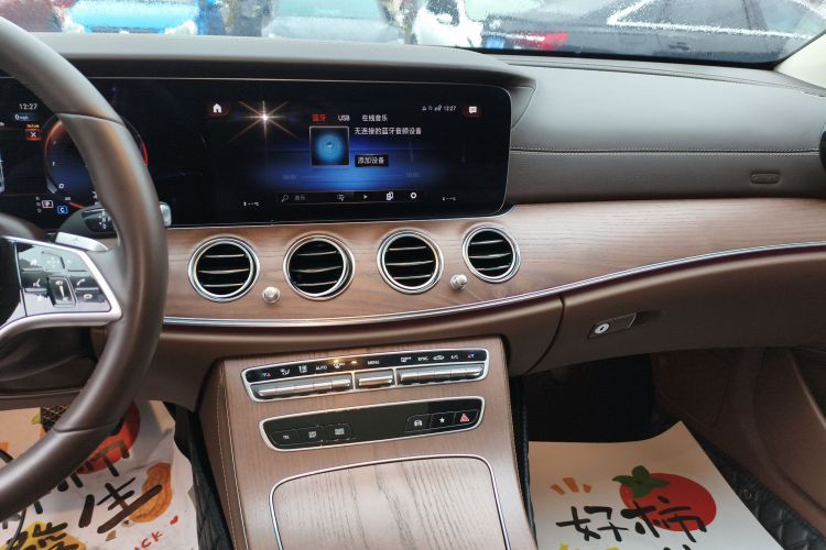 奔驰E级 2023款 改款 E 300 L 时尚型局部细节16
