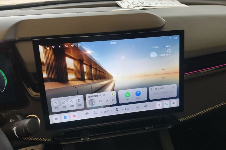 领克03 2023款 2.0TD DCT劲Pro中控内饰16