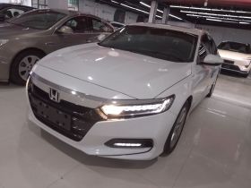 本田 雅阁 2018款 260TURBO 精英版 国VI