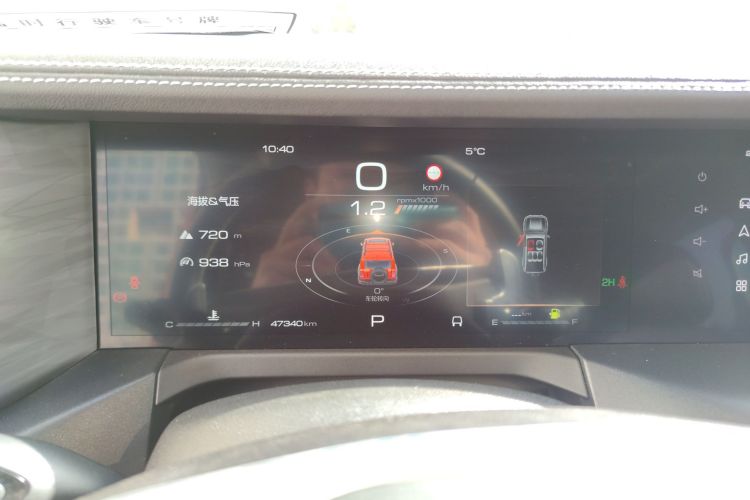 坦克300 2024款 2.0T 挑战者局部细节14