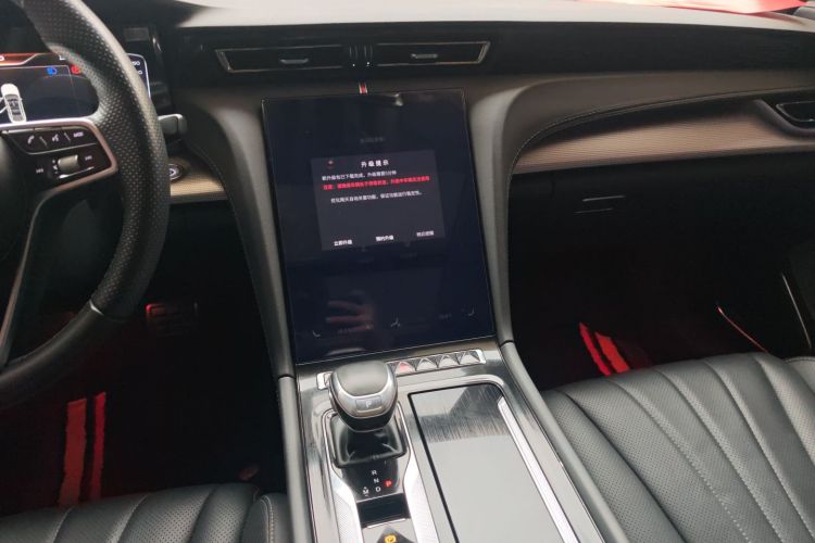 红旗H5 2023款 2.0T 自动智联旗享版局部细节16
