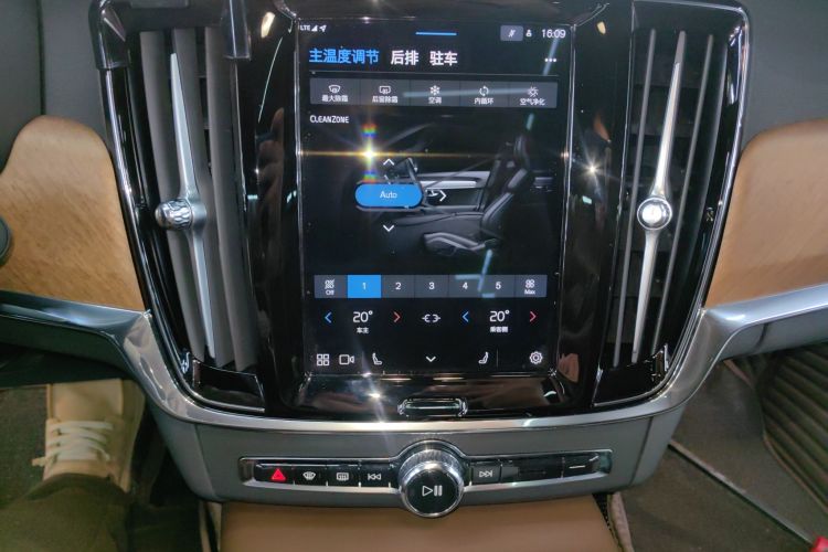 沃尔沃S90新能源 2024款 插电式混动 四驱长续航智逸豪华版中控内饰16