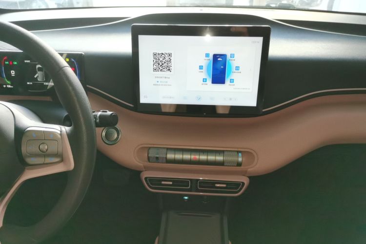 比亚迪 海鸥 2023款 活力版中控内饰16