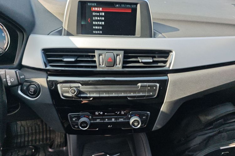 宝马X1 2019款 sDrive18Li 时尚型中控内饰16