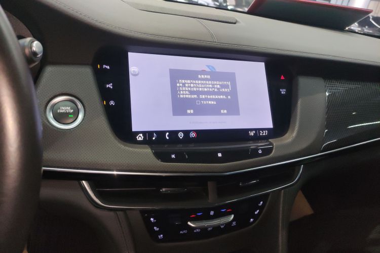 凯迪拉克CT6 2022款 28T 尊贵型中控内饰16