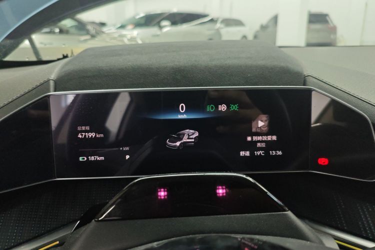 极氪001 2021款 超长续航单电机 WE版中控内饰14