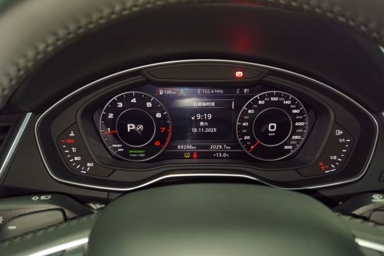 奥迪Q5L 2020款 45 TFSI 尊享运动型中控内饰14