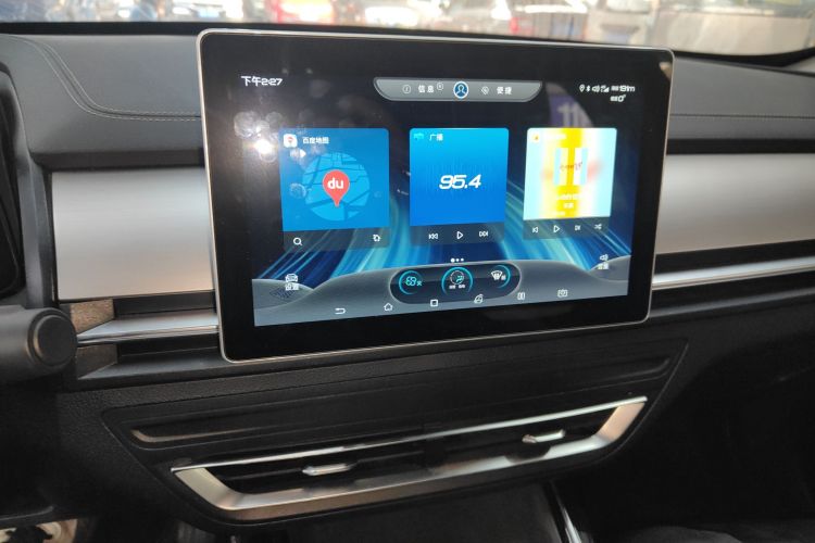 比亚迪 秦Pro新能源 2019款 EV 超能版 标准版智联领尚型局部细节16