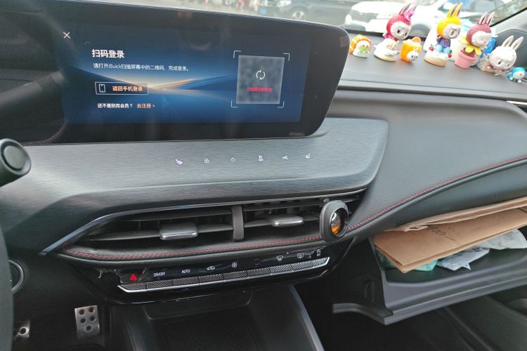 别克 威朗 2023款 Pro GS 疾风版中控内饰16