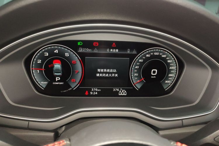 奥迪A4L 2025款 200万辆悦享版 40 TFSI 豪华动感型中控内饰14