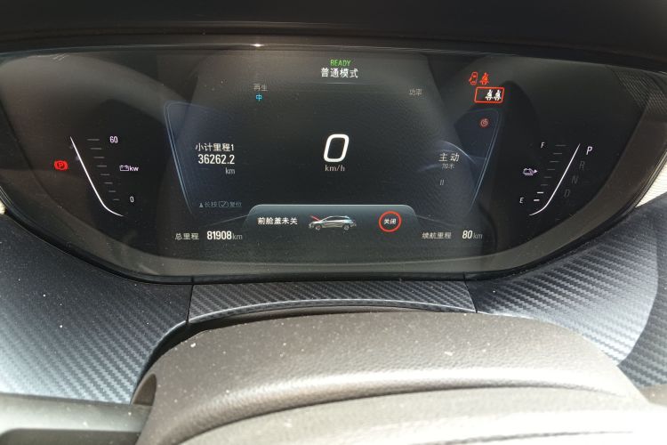 别克 微蓝6 2019款 互联智享型中控内饰15