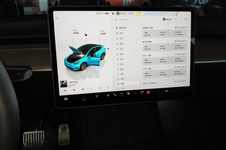 特斯拉 Model Y 2022款 改款 长续航全轮驱动版中控内饰16