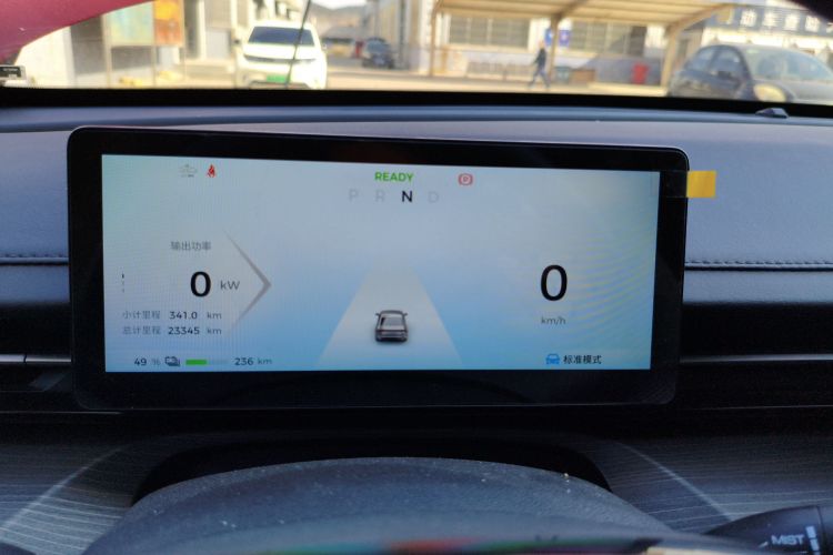 五菱汽车 五菱星光 2024款 共创版 510 进阶型中控内饰14