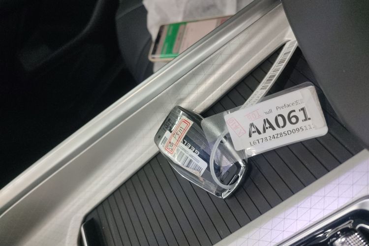 吉利汽车 星瑞 2025款 东方曜 1.5TD 扶摇版中控内饰11