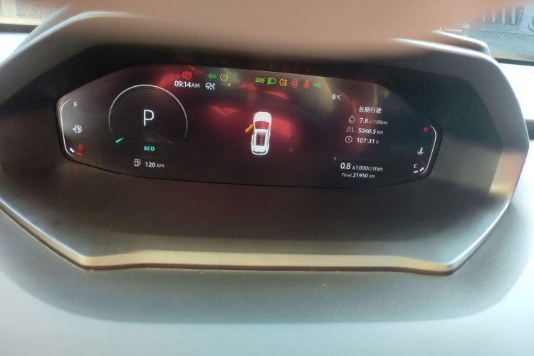 长安CS55PLUS 2022款 第二代 1.5T DCT尊贵型中控内饰14