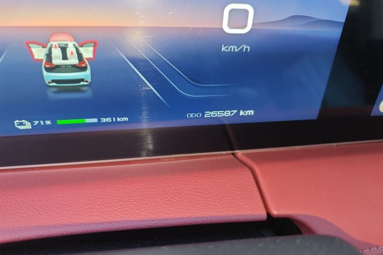 海马7X新能源 2022款 7X-E 纯电旗舰型中控内饰15