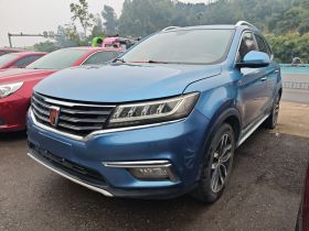 荣威RX5 2016款 30T 两驱自动互联网智享版