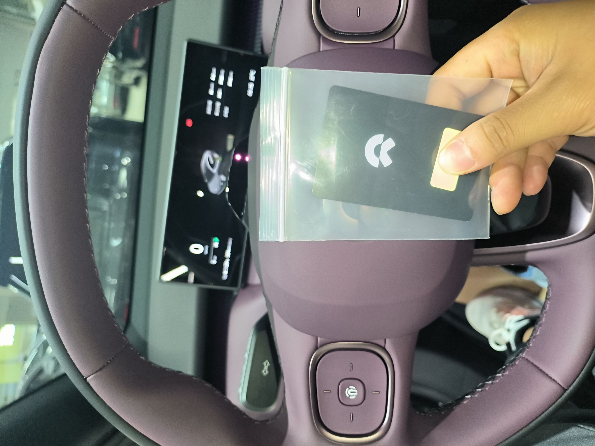 蔚来ET5 2024款 75kWh