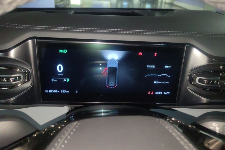 蔚来ES8 2020款 415KM 签名版 六座版中控内饰14