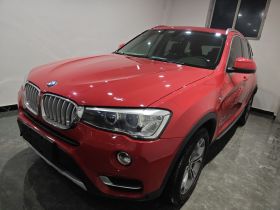 宝马X3(进口) 2014款 xDrive20i X设计套装