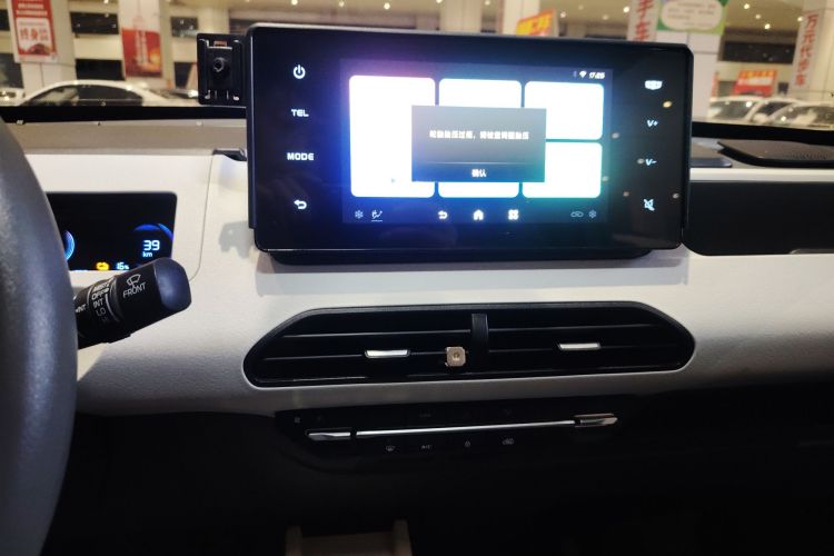 吉利银河 2023款 熊猫mini 200km 耐力熊中控内饰16