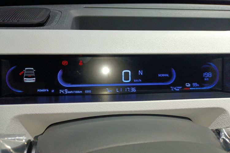 吉利银河 2024款 熊猫mini 200km 耐力熊中控内饰14