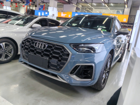 奥迪Q5L 2022款 40T RS套件燃速型