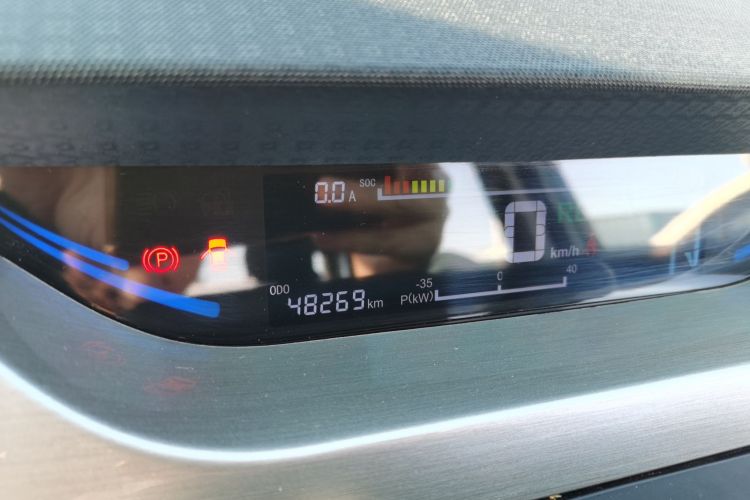 江铃集团新能源 易至EV3 2022款 小雷达悦跑型中控内饰14