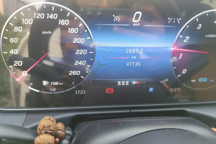 奔驰C级 2022款 改款 C 200 L 运动版中控内饰15