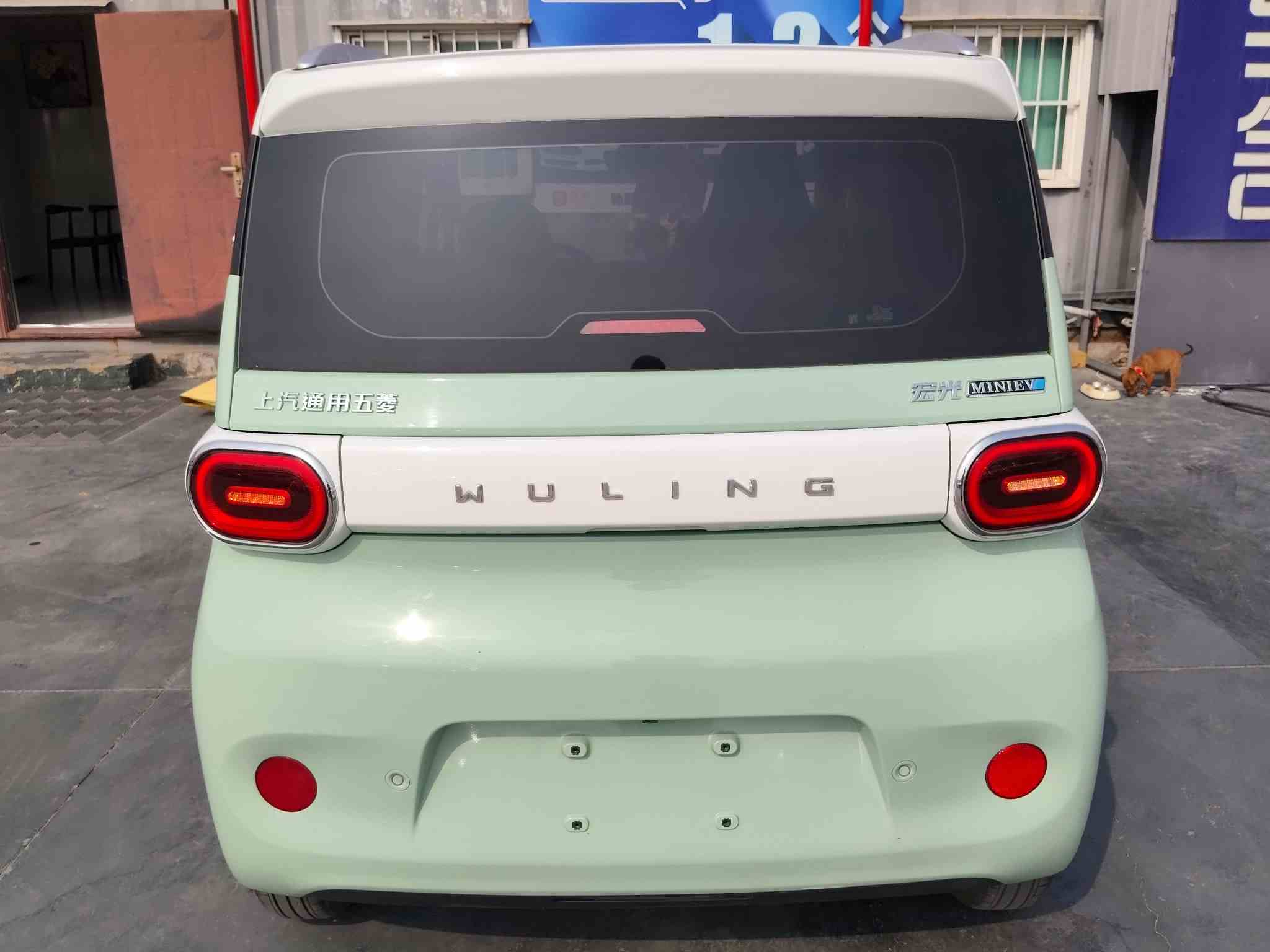五菱汽车 宏光MINIEV 2024款 第三代 170km(4)