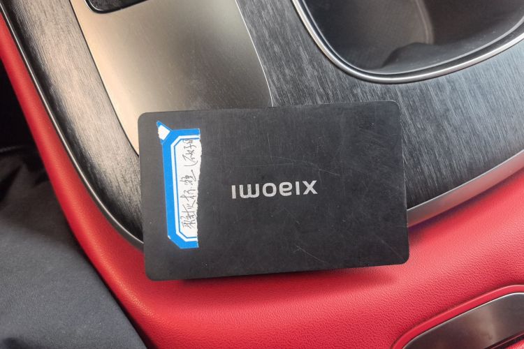 小米汽车 小米SU7 2024款 后驱长续航智驾版中控内饰7001