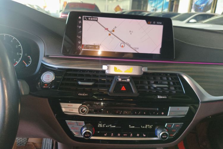 宝马5系 2019款 530Li 领先型 豪华套装中控内饰16