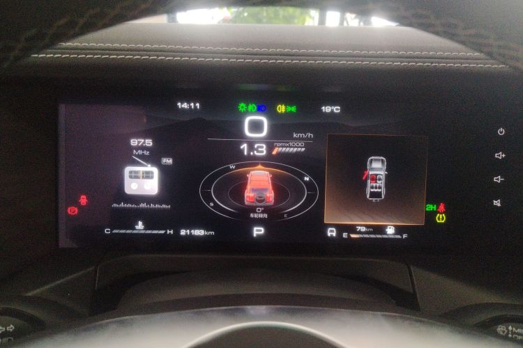 坦克300 2024款 2.0T 征服者中控内饰14