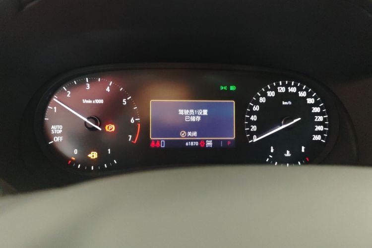 别克 昂科旗 2020款 28T 四驱尊贵型局部细节14