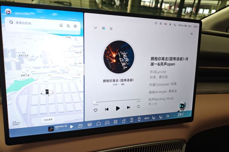 小鹏X9 2025款 650长续航 Max中控内饰16