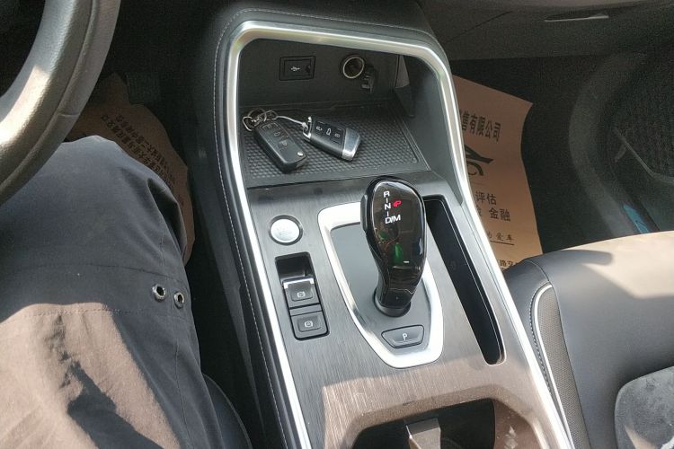 哈弗H6 2023款 国潮版 1.5T 自动都市版局部细节18