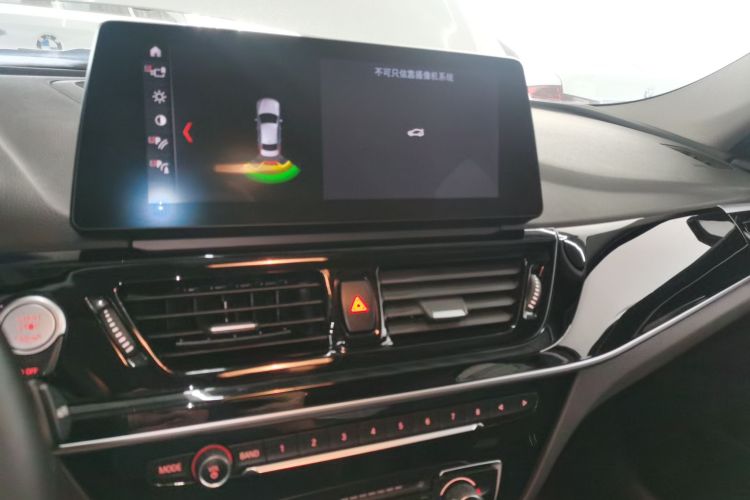 宝马1系 2021款 改款 120i M运动版中控内饰16