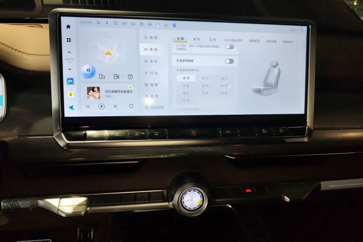 坦克700新能源 2024款 Hi4-T 极致版中控内饰16