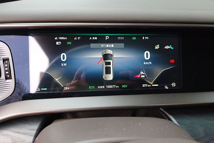 腾势D9 2022款 DM-i 1040 尊贵型中控内饰14