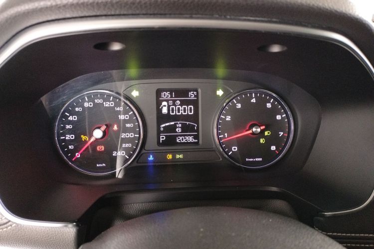 荣威RX5 2018款 20T 两驱自动互联网智惠版局部细节14