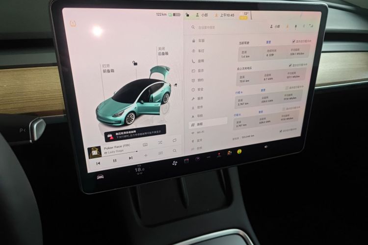 特斯拉 Model 3 2022款 后轮驱动版局部细节16