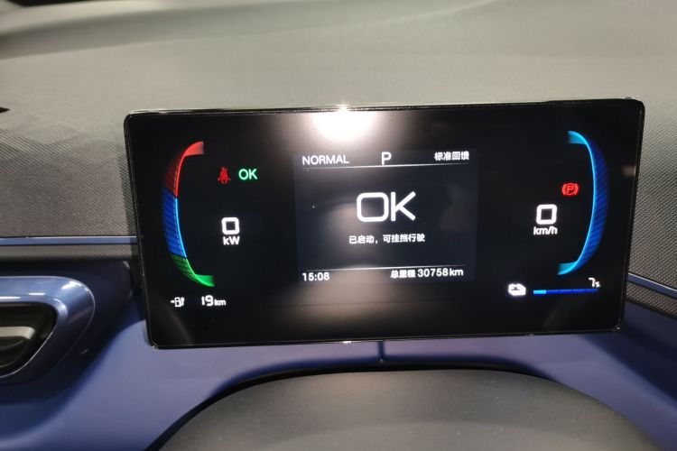 比亚迪 海鸥 2024款 荣耀版 305km 活力版中控内饰14