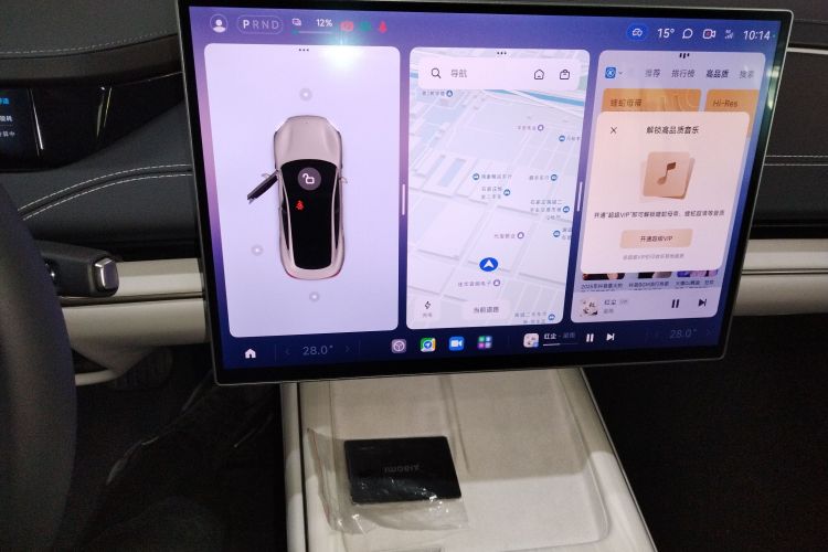 小米汽车 小米SU7 2024款 后驱超长续航高阶智驾Pro版局部细节16
