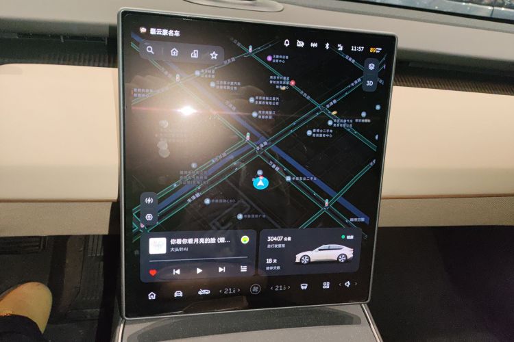 蔚来ET5 2024款 75kWh中控内饰16